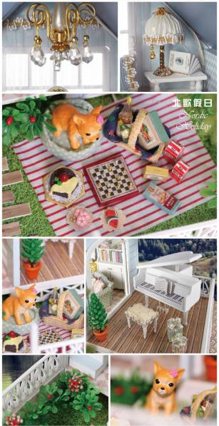 ★☆送料無料◆DIYドールハウス☆手作りキットセットミニチュア 北歐の休日 Nordic Holiday☆★