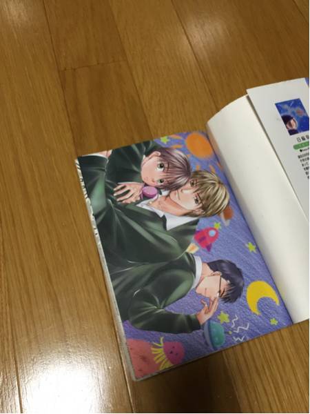 item_image_2
