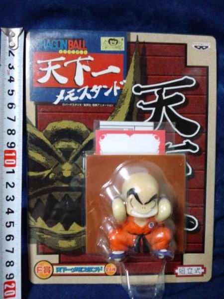  не продается * Dragon Ball * небо внизу один * память подставка *kli Lynn * осталось 1