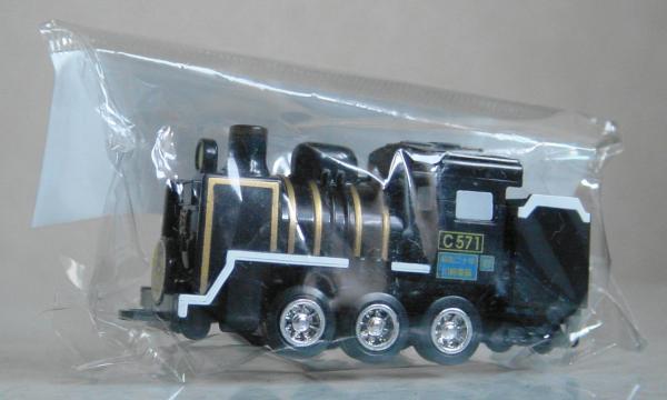 ◆◆◆即決!SLやまぐち號C571(川崎車両)C57-1◆◆◆