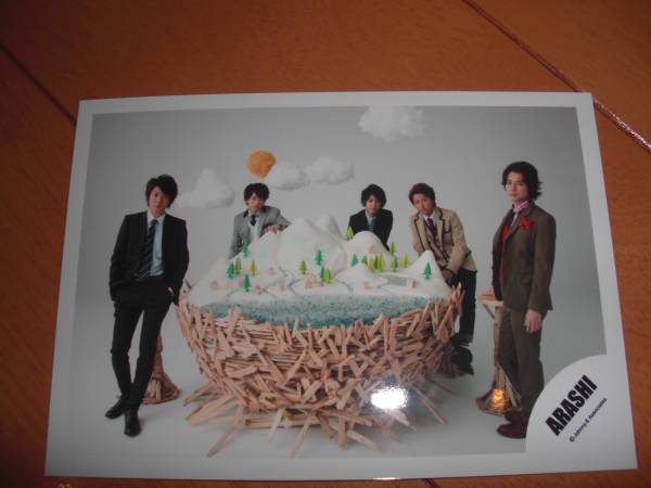 ☆嵐『メンバー全員 寫(xiě)真?☆大野 相葉 櫻井 松本 二宮』☆