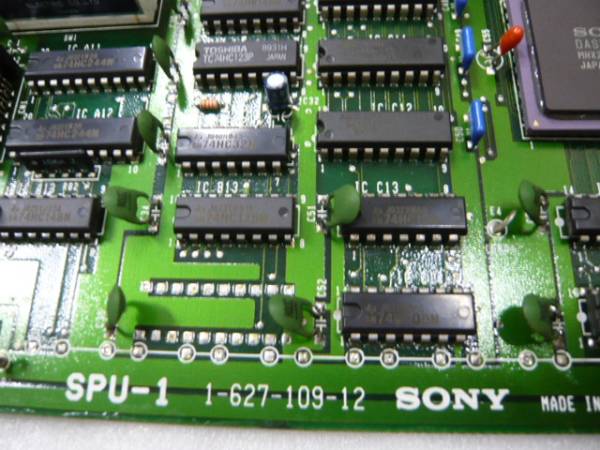 * prompt decision SONY SPU-1 PCM 3348 for basis board *