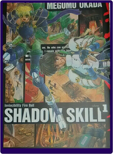 ヤフオク Shadow Skill Volume1 シャドウスキル 影技 岡田