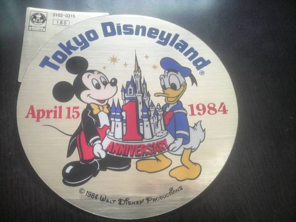 貴重品１９８４年東京ディズニーランド一周年記念ステッカー_画像1