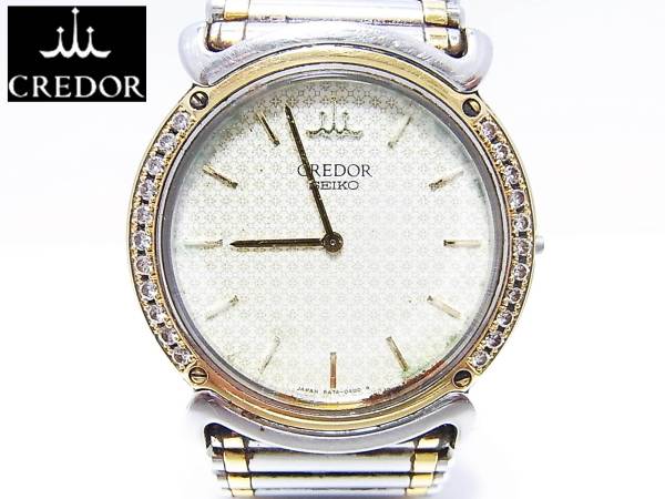 【時計】 SEIKO：セイコー クレドール 18KT(18金製) 5A74-0190R1 ダイヤベゼル メンズウォッチ 不動品(竜頭欠品) 高級ブランド_画像1