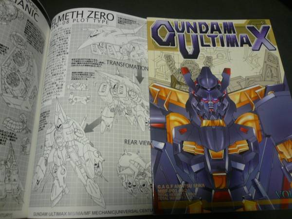 Chateau Dassau "Gundam setting / ultima x4" Hermes Zero