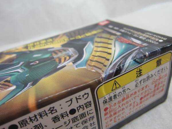 ! Kamen Rider Zero nos(aru плитка пена )* Play герой 2* распроданный Shokugan * нераспечатанный товар *!