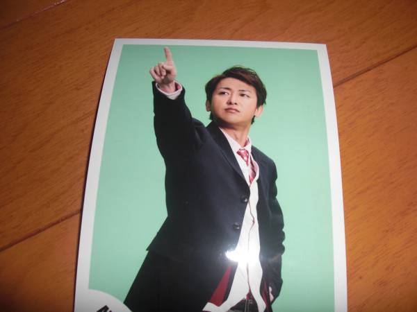 ☆嵐 メンバー『大野 智さん☆寫(xiě)真』３☆