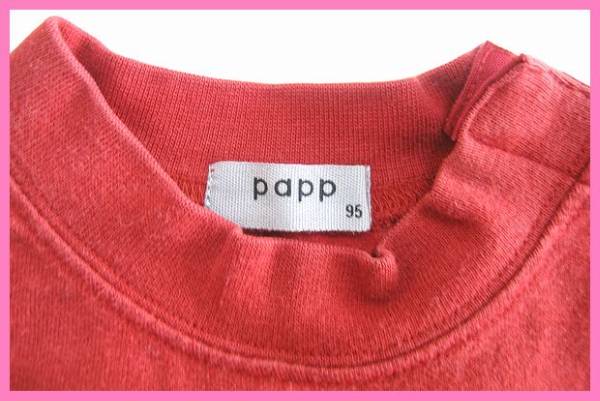 ◆古着・子供服◆PAPP（パプ)♪長袖Tシャツ・エンジ色95cm！_画像3