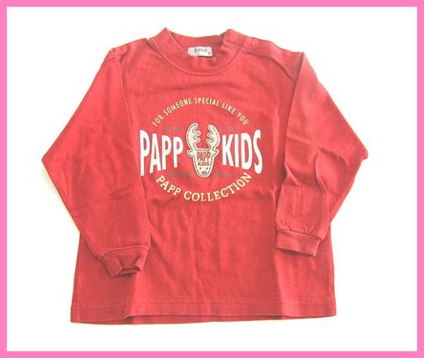◆古着・子供服◆PAPP（パプ)♪長袖Tシャツ・エンジ色95cm！_画像1