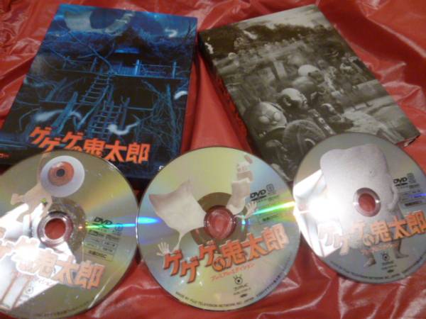  photography version GeGeGe no Kintaro DVD 3 pieces set premium edition 
