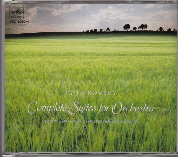 チャイコフスキー 管弦楽組曲（全曲） 2CD スヴェトラーノフ
