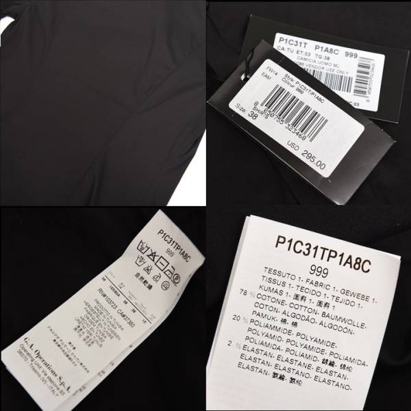 SALE★[SH411]エンポリオアルマーニの黒シャツ コットン製 (39) 新品_画像3