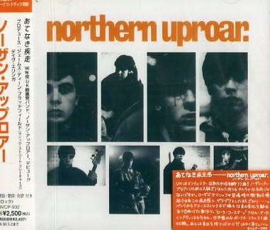 ■ ノーザン・アップロアー ( Northern Uproar ) 新品 未開封 CD 即決 送料サービス ♪_画像1