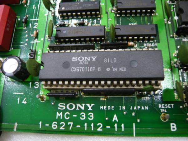 ★　即決！　SONY MC-33 PCM 3348用基板 ★_画像3