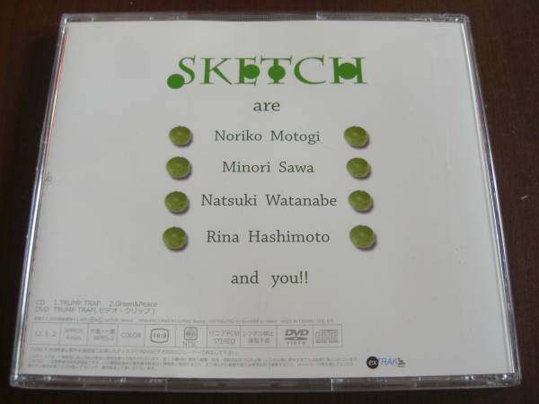 SKETCH ◆ TRUMP TRAP / Green & Peace ◆ DVD付_画像2