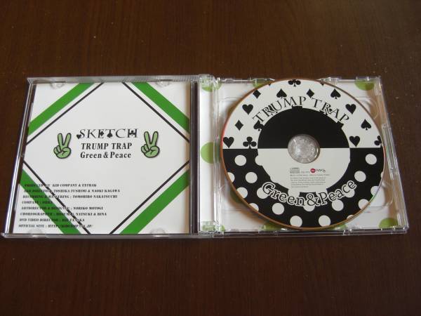 SKETCH ◆ TRUMP TRAP / Green & Peace ◆ DVD付_画像3