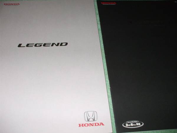  Honda Legend catalog [2009.5]2 point set ( not for sale ) high class SD