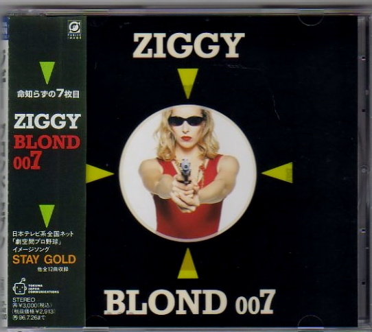 ∇ ジギー ZIGGY CD/ブロンドセブン BLOND 7/森重樹一/即決_画像1