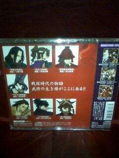 【戦国武将物語/杉田智和宮野真守鳥海浩輔宮田幸季小野大輔】_画像2