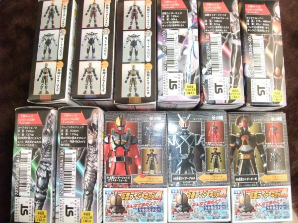 『仮面ライダーファイズ』①②③ 全11種セット 未開封品_画像3