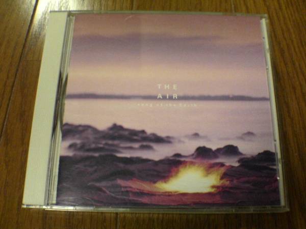CD「THE AIR SONG OF THE EARTH」空、雲、風、癒し系音楽★_画像1