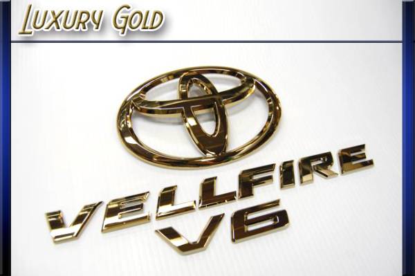  Vellfire 20 series gold emblem rear ×3 point [ the cheapest . challenge ]