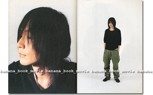 BUMP OF CHICKEN バンプ 藤原基央 ROKIN'ON JAPANの通販 by