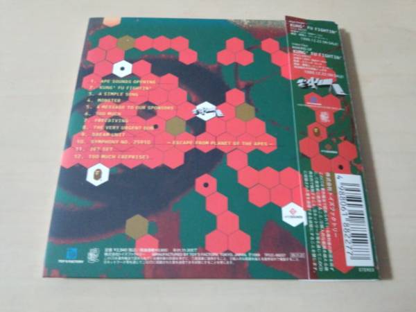 NIGO featuring TYCOON TOSH CD「APE SOUNDS」●_画像2