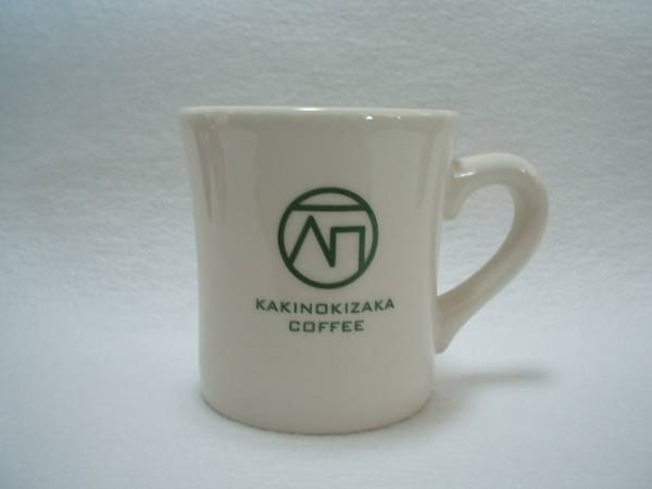 ★清水圭・柿の木坂コーヒー・オリジナルマグカップ・新品★_こちらのカップは当方のサンプル品です。