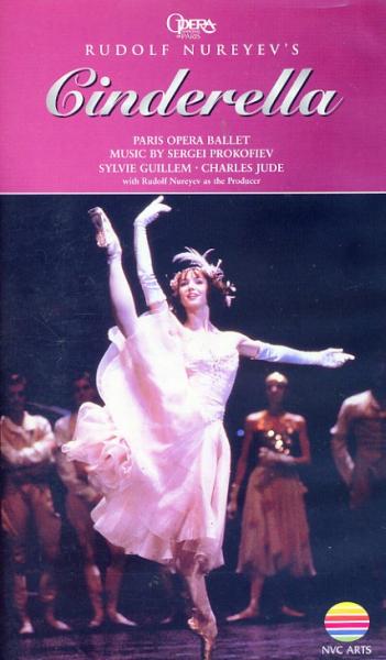 ★VHS　シンデレラ (Paris Opera Ballet) シルビ?ギエム