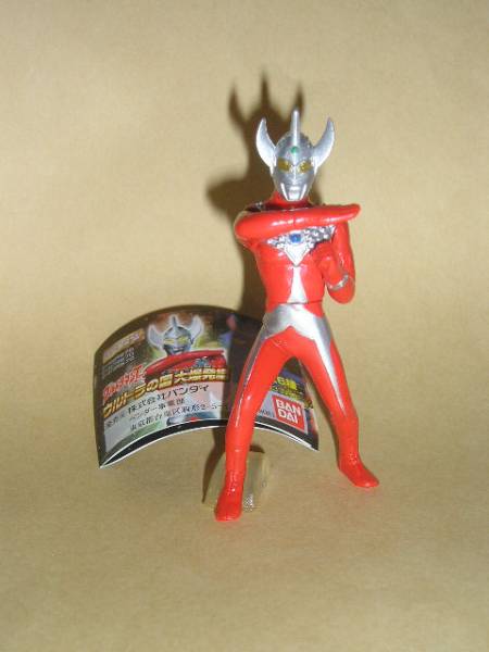 HG　ウルトラマンタロウ?、? />
                                    </span> 
                                </div>

								<div   id=