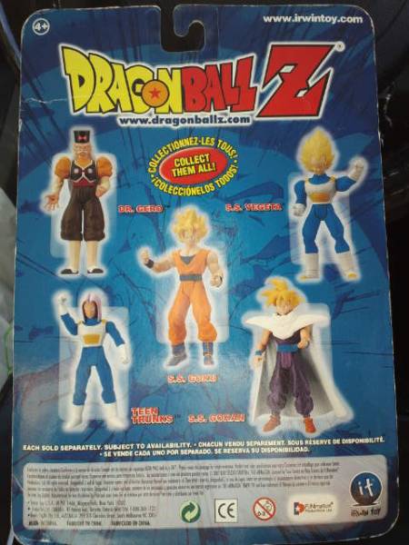 非売品☆ドラゴンボール☆ベジータ☆フィギュア☆セット☆殘1