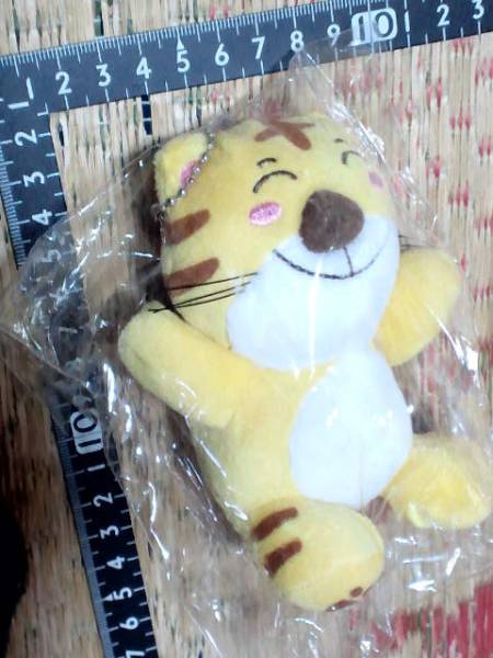 非売品☆寅猫ちゃん☆ぬいぐるみ☆ボールチェーン☆イエロー☆残1