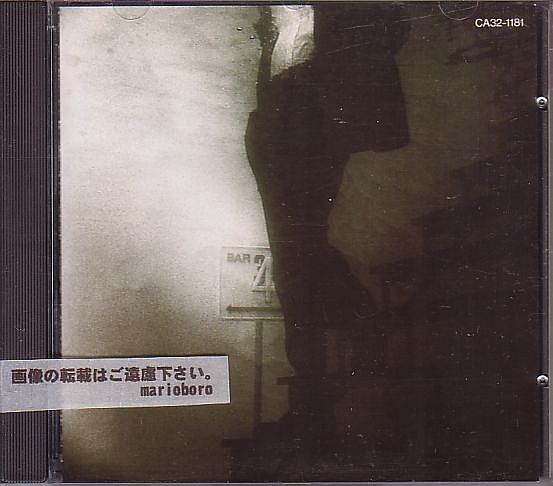 甲斐バンド CD／ヒア?ウィ?カム?ザ?4 サウンズ 1985年 80年代 廃盤