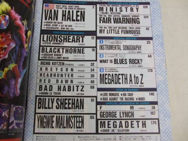 BURRN-1993-3/VANHALEN/LIONSHEART/BLACKTHONE/MEGADETH