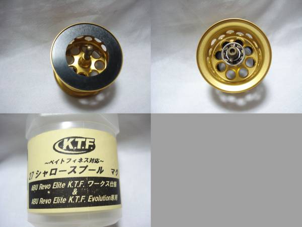 KTF27シャロースプール マグ ゴールド 中古美品 ベイトフィネス KTF27シャロースプール マグ ゴールド 中古美品 ベイトフィネス