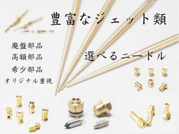 item_image_3