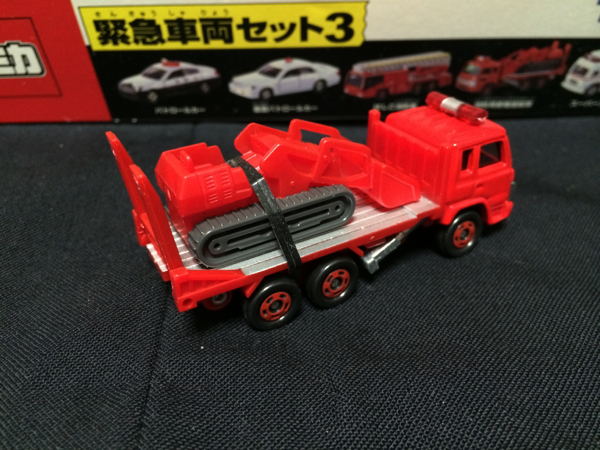 新版 i-img600x450- 商用車、公用車