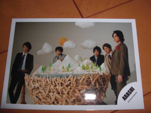 ☆嵐『メンバー全員 寫真③☆大野 相葉 櫻井 松本 二宮』☆