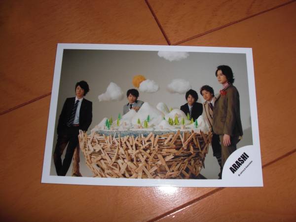 ☆嵐『メンバー全員 寫真③☆大野 相葉 櫻井 松本 二宮』☆