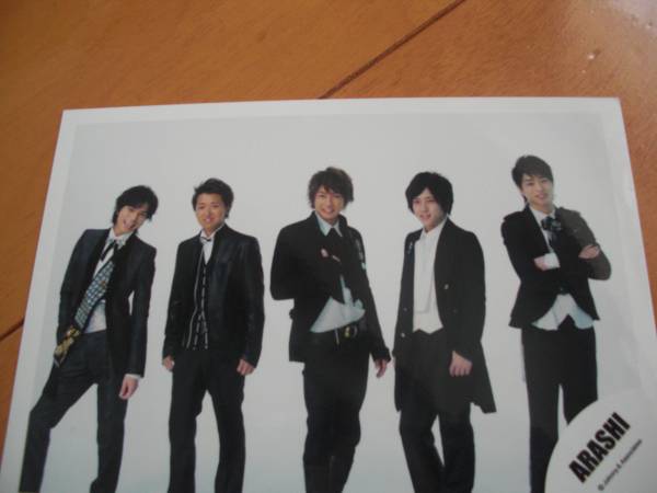 ☆嵐『メンバー全員 寫(xiě)真⑦☆大野 相葉 櫻井 松本 二宮』☆