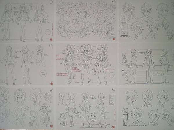 Amazon.co.jp: □レディジュエルペット□設定資料□ : おもちゃ