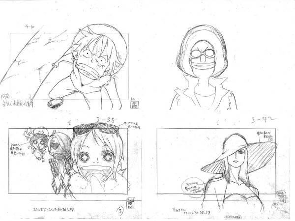 Yahoo!オークション - 劇場版 ワンピース ONE PIECE 総作監修正 Yahoo!オークション - 劇場版 ワンピース ONE PIECE 総作監修正