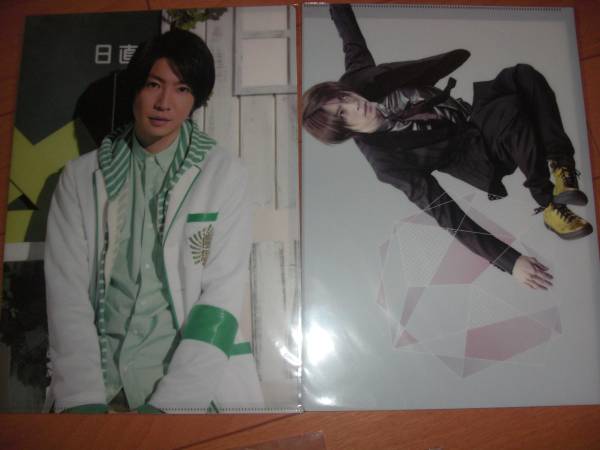 ☆嵐『相葉 雅紀(jì)さんグッズ☆8點(diǎn)セット』☆