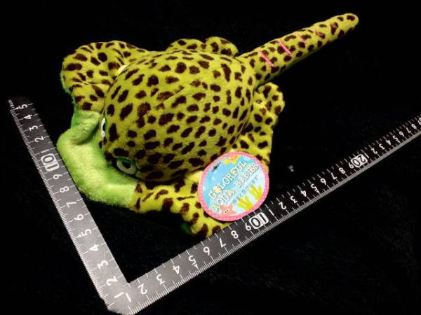 超素敵♪アニマル♪ぬいぐるみ♪コレクション♪エイ♪グリーン♪残1