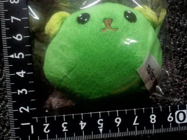 非売品☆豆しばちゃん☆ミニ☆ぬいぐるみ☆残1