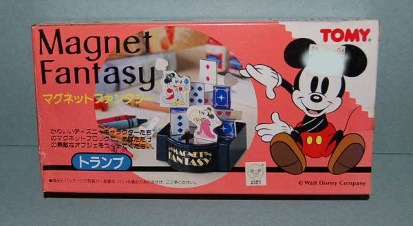 * out of print goods magnet fantasy game * warehouse stock goods 