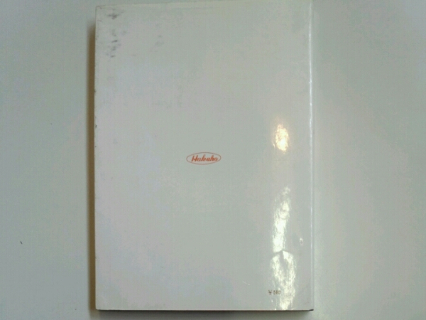 item_image_2