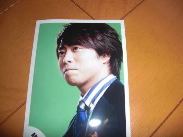 ☆嵐 メンバー『櫻井 翔さん☆寫真』☆５